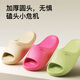 Park Xi children's slippers summer boys and girls soft sole non-slip home wear parent-child slippers and shit-sliding children's slippers boy sprout green [Environmental material is more secure] 34 [220mm]