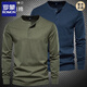 ROMON long-sleeved t-shirt for men, pure cotton, heavyweight army green henley shirt, American spring and autumn round neck open-neck top, royal blue M (weight 130-145Jin Jin equals 0.5kg)