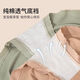 High waist, traceless comfortable belly-retracting pants, silk bottom crotch light shaping pants, body-lifting hip-lifting underwear for women, flesh color 2XL [140-160Jin[Jin equals 0.5 kg]]
