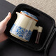 Travel tea set, one pot and three cups, Ru Kiln quick cup, convenient blue and white ceramic tea water separation for outdoor camping, Ru Kiln Huang Wanwen - Tianxiang wooden handle cup + 3 cups + black bag