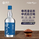 Diyue Grape Spirits 500ml Chinese fruity sauce-flavored brandy grape distilled wine for festival high-end gift gifts Qingyunzhi 4 bottles gift box 375ml 42 degrees