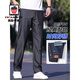 Aemape Jeans delgados para hombres Pantalones de negocios de seda de hielo heterosexuales para hombres Papá elástico de verano pantalones casuales de moda 9763 Ice Seda Seda Negra ultra delgada 32 Circunferencia de cintura 2 pies 5 adecuados para alrededor de 130-140Jin [Jin equivale a 0.5 kg]
