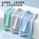 Victoria's style summer ice silk men's underwear gift box with graphene crotch refreshing, comfortable and breathable Father's Day 9902-1 L (70~100Jin[Jin equals 0.5 kg])