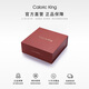 Caloric King小CK女士手表女2025新款轻奢女表百搭简约风石英表生日礼物送女友 CK15903