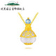 Youshu Love Story Blue Butterfly Perfume Bottle Full Golden Pendant Fashion Design High-end Versatile Gift for Friends Ready Stock