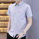 Hualin Fashion Summer Striped Kurzärmel-Hemd Koreaner lässig und vielseitig gutaussehend halbärmelig Hemd Unterwäsche 844 Khaki XL 120-135 Jin [Jin ist gleich 0,5 kg] tragen