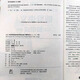 正版 贺银成考研西综2026 西综辅导讲义上下册 26考研西医综合贺银成 699 搭历年真题解析同步练习背诵综合石虎小红书2025 【3月发货】2026贺银成西综 全6本