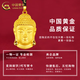 CHINA GOLD Buddha Head Gold Pendant Women's Pure Gold Tathagata Buddha Necklace Valentine's Day Birthday Gift for Mom and Girlfriend Today/Next Day Delivery Buddha Head Pendant Default Black Cord Approximately 1.1g