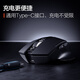 凡赛罗技无线鼠标超静音2025新款可充电蓝牙双模人体工学妙控办公游戏电竞适用于迈从笔记本电脑 旗舰升级款-加强续航+蓝牙双模-黑色