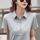 Pier Cardin Pure Cotton Lapa de algodón Camiseta morada de manga corta para femenino Summer Nuevo cuello de polo botón suelto deportivo informal de media manga 9853 blanca s de manga corta s recomendado 80-95Jin [Jin equivale a 0.5 kg]