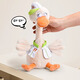 
Floating baby toys Baby Learn to Talk and repeat the ducks for 0 to 1 year old to consume physical strength and early education to coax the baby plush dolls for 61st. Repeat the cool ducks [USB charging version]