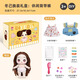 Snaen (Snaen) Dongji Doll Детские игрушки девушки 7-14 лет Детский день рождения подарок Принцесса играет в домашнюю куклу