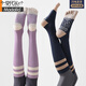 Modal five-finger yoga socks for women, sports pressure split-toe calf socks, non-slip, Pilates, professional fitness and cycling stockings, gray, tube height 33cm, 1 pair, one size fits all (35-40), boneless/sole anti-slip