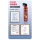 Tactical Nation Water-based Fire Extinguisher 21B High Temperature Explosion-proof Type (Vehicle/Household) Portable High Performance 620ML Fire Extinguishing Equipment Annual Fire Inspection National 3C Certification