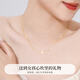 Lao Fengxiang 18K gold necklace for women 2025 new plain chain fashion jewelry girls birthday anniversary gift for girlfriend and wife Jingsuda 18k gold necklace * Lao Fengxiang gift box