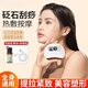 VKE Intelligent Bianstone Gua Sha Board for Facial Massage, Face Lifting and Firming, Whole Body Universal Bianstone Electric Gua Sha Instrument, Fully equipped - 9-speed dual control/Vibration Massage/Lifting and Firming/Essential Oil, 7 days no reason to return, fast refund, 3-year warranty, official authentic product