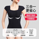 Langsha Body Shaping Vest Women's Belly Controlling Waist Corset Spring and Summer Thin Style with Breast Pad Fixed Cup Seamless Bottoming Camisole Top