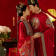 
Xiuhe Family Ming Dynasty wedding dress Han Dynasty ancient wedding dress Han Dynasty ancient wedding dress Han Dynasty newcomer show and phoenix crown summer clothes 085 N-085 men's style equal size
