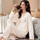 MUJI COM MUJI COM same pajamas for women in spring and autumn pure cotton Korean version large size long sleeve two-piece suit casual summer autumn and winter home clothes can be worn outside GXT9928 M (recommended 75-95Jin [Jin equals 0.5 kg])
