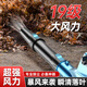 Lithium Hair Dryer Souffle des feuilles Charges Blower High-Power Industrial Savot Soot soufflant le pistolet Duploval Gun soufflant de la poussière Storm-bleu Dy Chargement de tempête Gun 3888TV1 Electric 1