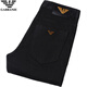 
Chiarmania high-end black jeans men's spring and autumn new slim foot trousers K683 black 28