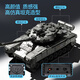 Botu Kindertankspielzeug Fernbedienungskontrollauto Military Model Military Green Electric Panzerfahrzeug Crawler Boy Geschenk Military Green Crawler Tank [28 cm verbesserte Version] Beleuchtung und Schallbatterieversion [eine Gruppe von Auflade -Batterie + Ladungskabel]