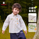 Babudou children's shirt boys spring and autumn baby striped lapel top long-sleeved children's casual shirt jacket boy
