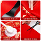 Yonghuan 2025 Nouveau mariage Diatom Bud Entrance Door Mat de plancher avec une porte d'entrée antidérapante Mat à pied de maison festive tapis rouge Liangyuan Sudai 12222 50x80cm