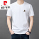 T-shirt à manches courtes en coton haut en coton Pierre Cardin Pierre pour hommes T-shirt Round T-shirt NOUVEAU T-shirt T-shirt de T-shirt masculin lâche à manches à manches mises à manches 9929 Modèle M 165 suggère 90jin [Jin est égal à 0,5 kg] -120jin [Jin est égal à 0,5 kg]