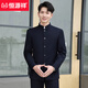 Hengyuanxiang Chinese tunic suit men's youth slim Chinese stand collar suit suit Chinese wedding dress Chinese style Tang suit Chinese stand collar black single top L 175 weight 125-135 Jin Jin equals 0.5 kg