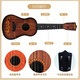 
Dahuixia Children's Guitar Toys Ukulele can play simulated musical instruments for boys and girls beginners music piano baby gifts Large mahogany 56CM high-delivery pick-back strap teaching material