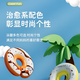 薇欧漫德国婴儿游泳圈脖圈新生儿宝宝幼儿童洗澡腋下泳圈0-6个月1岁 春日绿-双层防漏气【脖圈丨6月以内】送打气筒