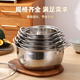 Hanboko 304 food grade thickened stainless steel induction cooker household steamer soup pot milk pot gas stove universal outer diameter about 18 cm pot + lid + steaming sheet 1cm