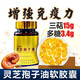 Beijing Tongrentang Changbaisishan Ganoderma Lucidum Spore Huile Soft Capsule Spore Powder Officiel Blue Casqueur High Triterpene Red Ganoderma Lucidum Capsule Blue Cap Certification [60 capsules * 1 / bouteille]