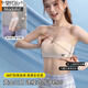 Modal strapless underwear for women, women's non-slip, small breasts, not falling off, beautiful back, invisible suspender, summer thin bra, brown + natural skin [two pieces] M [suitable for 100-115Jin [Jin equals 0.5 kg] 34/75ABC]