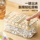 ASD ice cube mold ice making mold ice cube artifact ice tray ice cube thickened ice box storage box frozen ice cube home