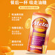 Metamucil -Nahrungsfaser schlampig Bauch und Obst- und Gemüsepulverblöcke Kohlenhydratfett 0 Zucker 0 Kohlorange Aroma Nahrungspulver 114 -mal (673 g)