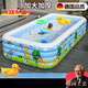 FAMATHA FAV Martha Qualité allemande Piscine gonflable Plaque de jeu Enfants Playhyding Adult Momening Pool épaissis épaissis de la piscine de balle océan