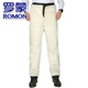 Romon HaINing Top-Layer Cowide Herren echte Lederhose mittleren Alters und ältere Motorradschäkelschäfer
