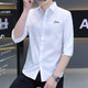 森马（Semir）商场同款男装2025夏季衬衫男条纹中袖韩版修身潮流半袖休闲小衫男 HT684黑色 M 90-105斤穿