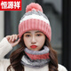 
Hengyuanxiang (HYX) beautiful hat for women with fur winter Korean style thickened knitted hat warm hat scarf windproof cycling ear protection wool hat ++ purple - single hat