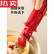 Steel Shield Germany imported high-quality two-in-one anti-scalding bowl and plate clamp kitchen silicone plate clip artifact anti-slip heat insulation clip two-in-one anti-scalding bowl and plate clamp-red/1 piece