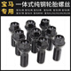 丽田适用宝马轮胎螺丝12357系MINIZ4X1 X3 X4 X5 X6轮毂螺栓螺丝 7系2000-2008款