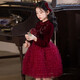 Girls Princess Dress Spring and Autumn 2025 New Spring Dress Girls Style Puffy Skirt Fashionable Children's Dress Spring 325 Burgundy Single Liner Free Pearl Headband 120 Recommended 33-40Jin Jin is equal to 0.5 kg