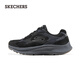 Skechers men's shoes autumn cushioning running shoes thick-soled wear-resistant walking shoes comfortable casual outdoor sports shoes 220872