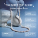 China Gold (CHINA GOLD) Natural Freshwater Pearl Necklace Mother's Style Full Bead Chain Plain Beads New Year's Eve Christmas Gift for Girls 7-8mm/S925 Silver Stick Buckle-Full Beads