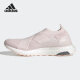 阿迪达斯 （adidas）女BOOST运动跑步鞋GZ9847 2640 9896 3154 GW5747 H02815 38