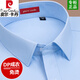 Pier Cardin High-End Noniron 100% reines Baumwoll-Kurzärmel-Hemd für Männer 2025 Sommer New Business Formal Wear Männer gestreiftes Hemd 6624 [Kurzarm] 38 [Vorgeschlagen 95-115jin [Jin entspricht 0,5 kg]]