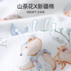 
Jingqi (JOYNCLEON) Newborn baby sleeping bag baby surrender anti-shocking artifact pure cotton anti-kick quilt blue L jsd177270