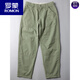 Romon Casual Hosen Herren Sommer Reine Baumwolle Weitbein Hosen Lose geradlinige japanische Haremhose Herren lässige Hosen vielseitige Arbeitshose 6626 Grau 28